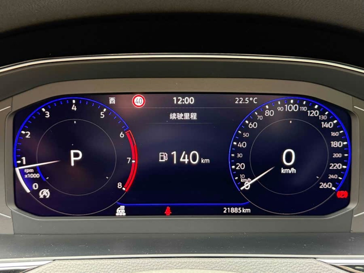 大眾 邁騰  2023款 200萬輛紀(jì)念版 330TSI DSG豪華型圖片