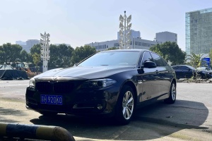 宝马5系 宝马 520Li 典雅型