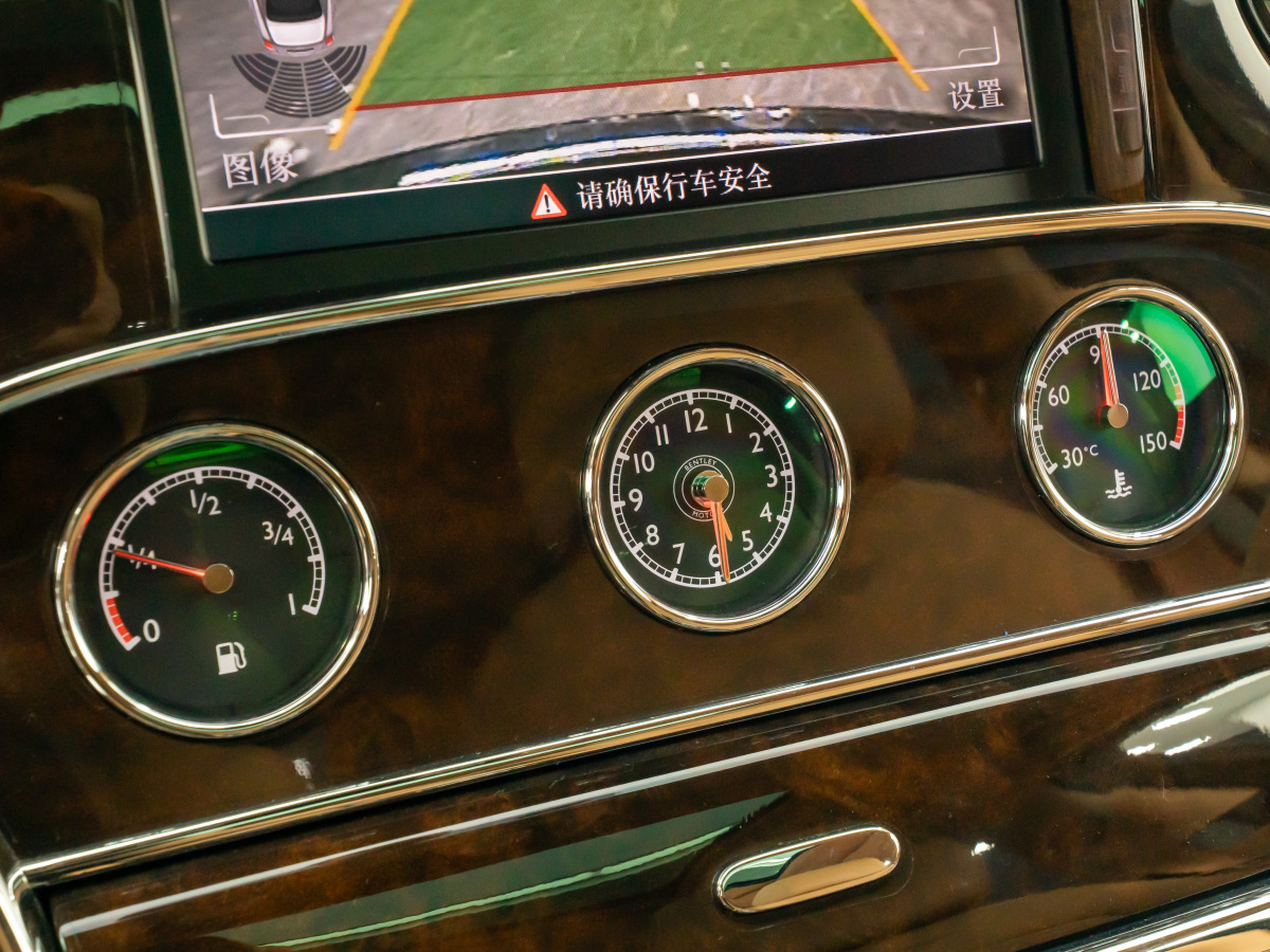 2013年10月賓利 慕尚  2011款 6.8T 尊貴版