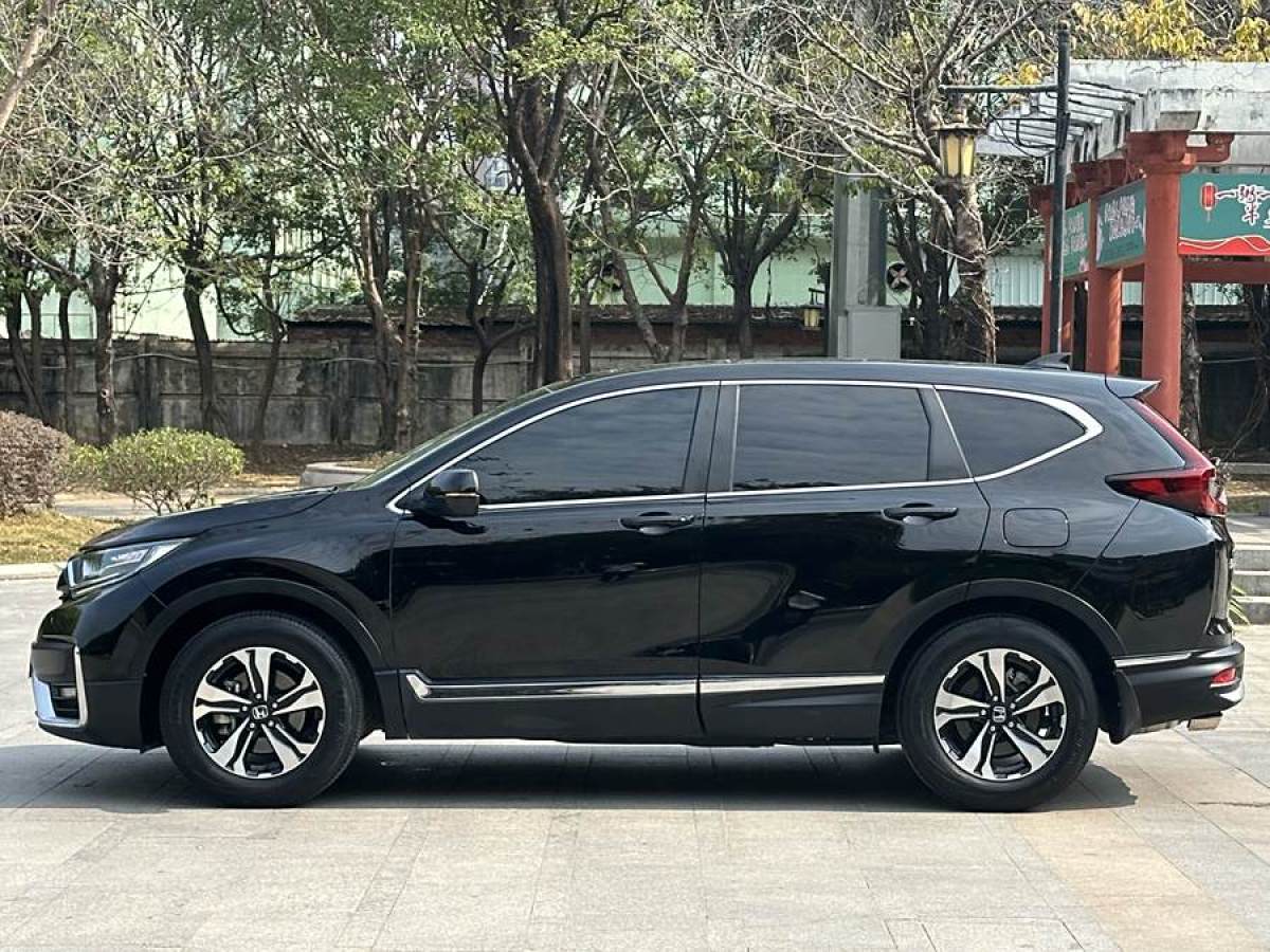 本田 CR-V  2017款 240TURBO CVT兩驅(qū)風尚版圖片