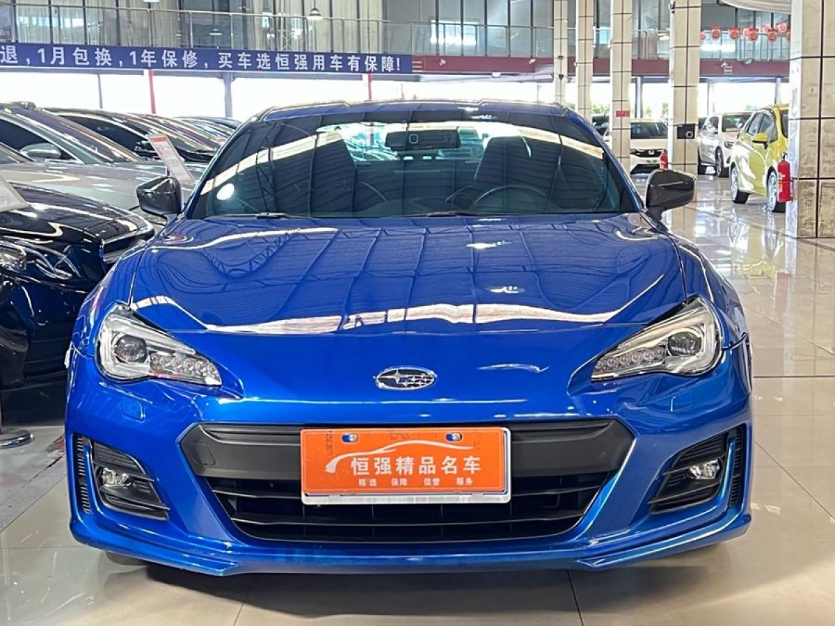 斯巴魯 BRZ  2017款 2.0i 自動(dòng)type-RS版圖片