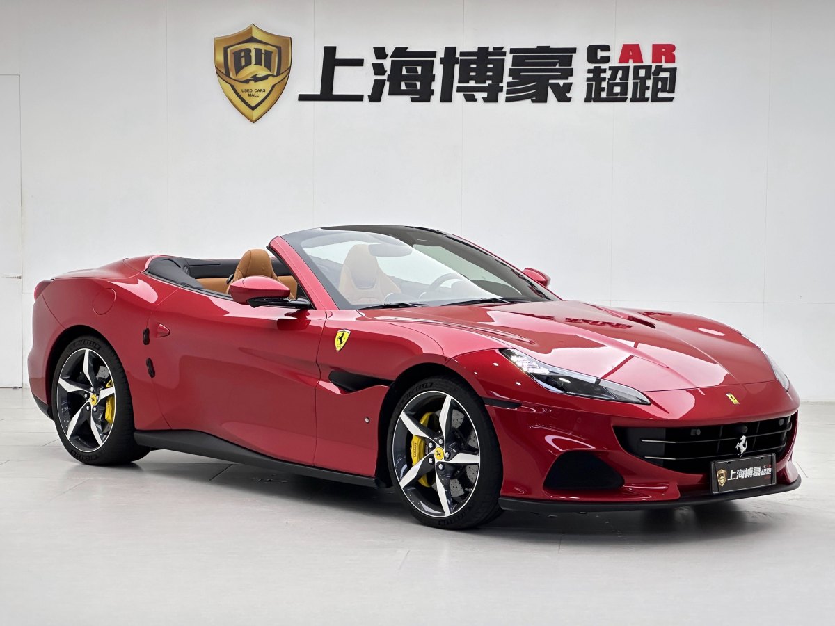 法拉利 Portofino  2020款 3.9T M圖片