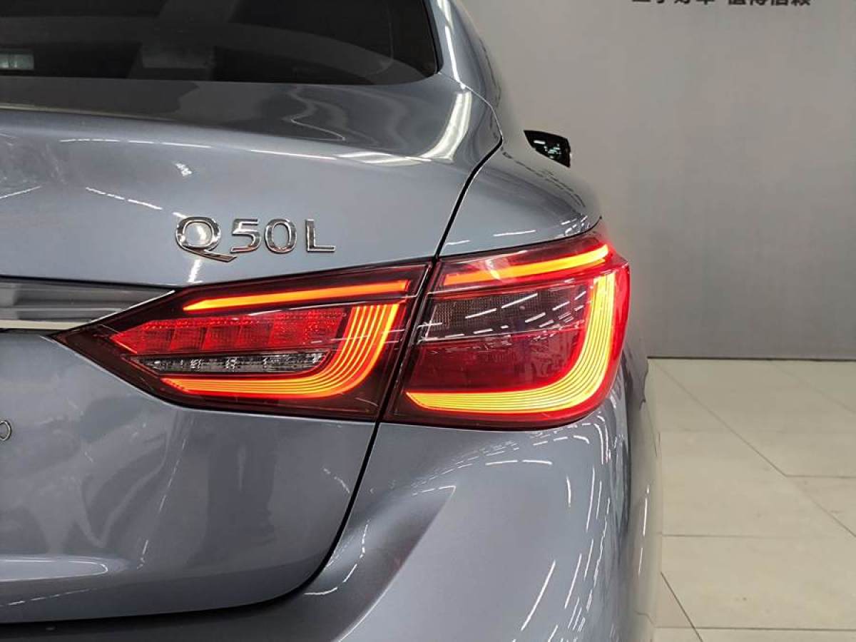 英菲尼迪 Q50L  2018款  2.0T 逸享版 國VI圖片