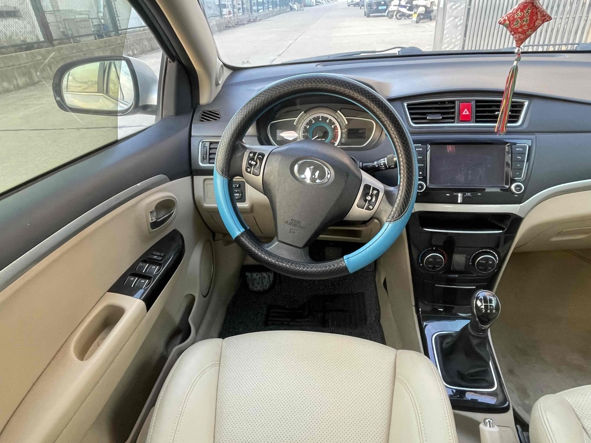 长城 C30  2013款 1.5L 手动舒适型图片