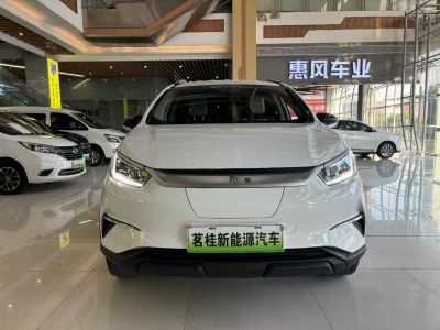 2022年2月 遠(yuǎn)程 遠(yuǎn)程E5 E5L 純電動(dòng)廂式運(yùn)輸車(chē)國(guó)軒39.9kWh圖片