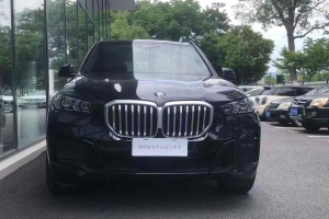 寶馬X5 寶馬 xDrive 40Li M運(yùn)動(dòng)曜夜套裝
