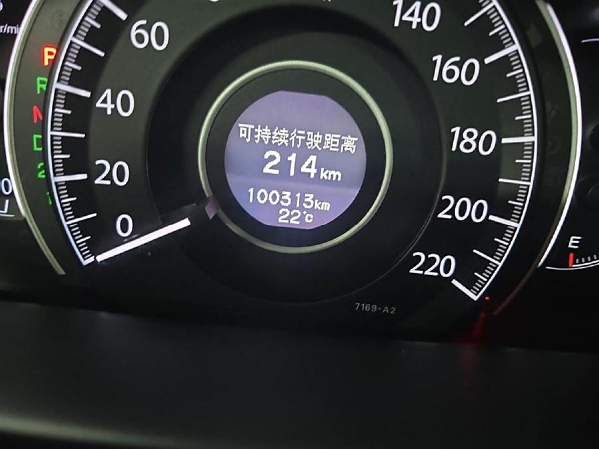 本田 CR-V  2013款 2.4L 四驅(qū)豪華版圖片