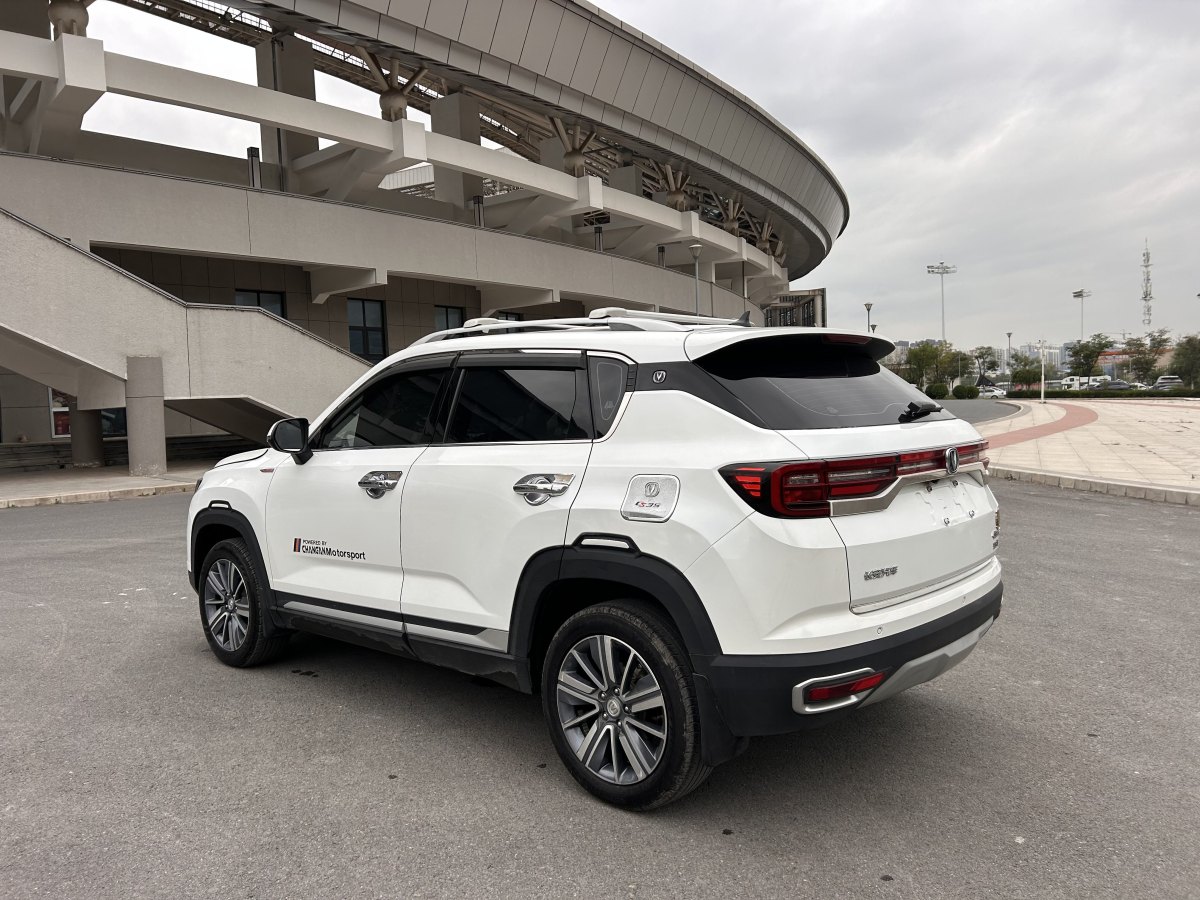 2020年6月長(zhǎng)安 CS35 PLUS  2019款  1.6L 手動(dòng)酷聯(lián)版 國(guó)VI