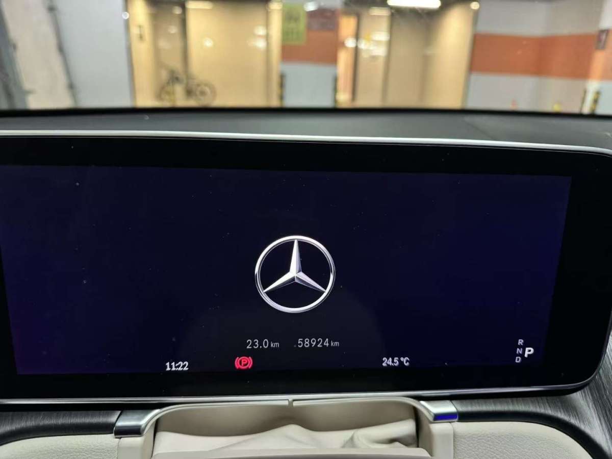 奔馳 奔馳S級(jí)  2022款 S 400 L 商務(wù)型圖片