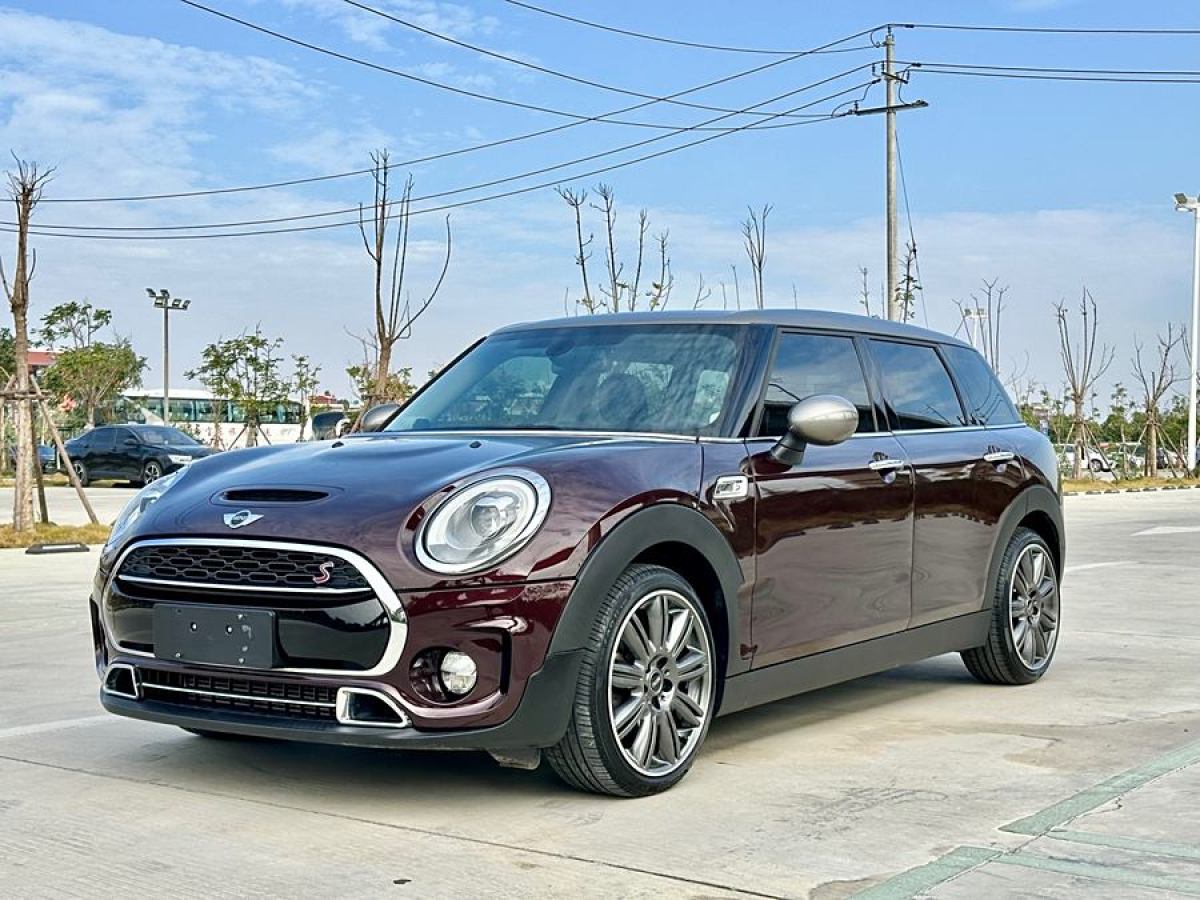 MINI CLUBMAN  2016款 改款 2.0T COOPER S 鑒賞家版圖片