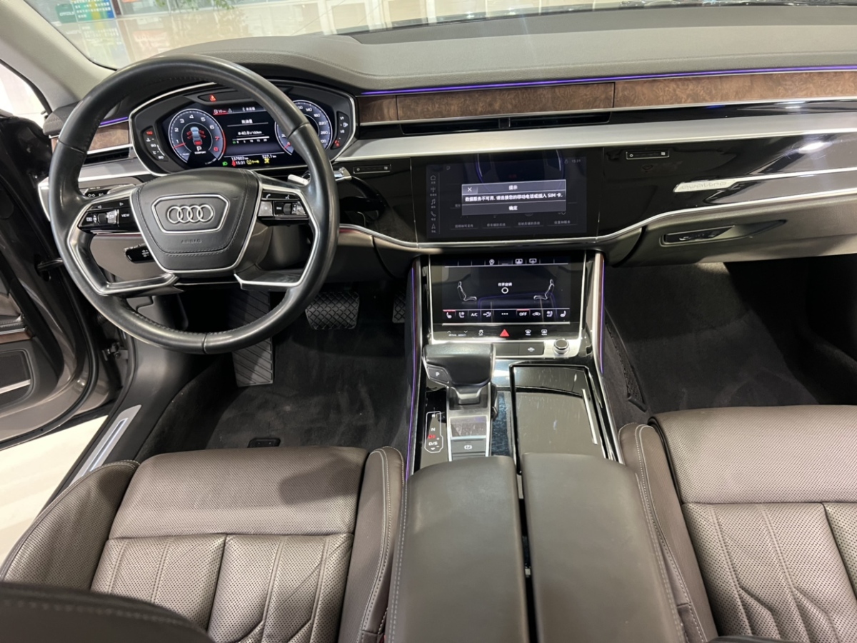 奧迪 奧迪A8  2018款 A8L 55 TFSI quattro豪華型圖片