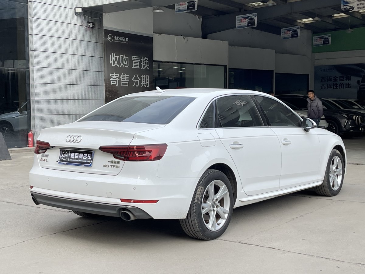 奧迪 奧迪A4L  2018款 30周年年型 40 TFSI 進取型圖片