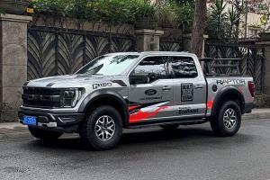 F-150 福特 3.5T 猛禽