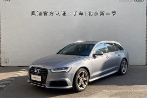 奧迪A6 奧迪 Avant 40 TFSI 運(yùn)動(dòng)型