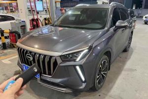 GS4 廣汽傳祺 270T DCT優(yōu)享版