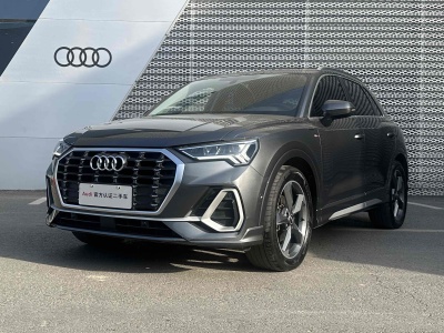 2021年11月 奧迪 奧迪Q3 35 TFSI 時尚動感型圖片