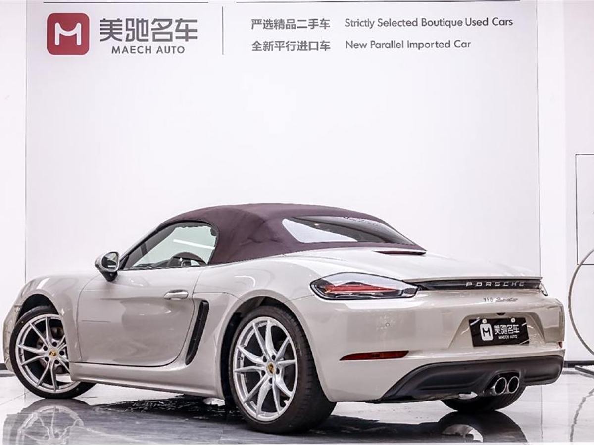 保時(shí)捷 718  2020款 Boxster 2.0T圖片