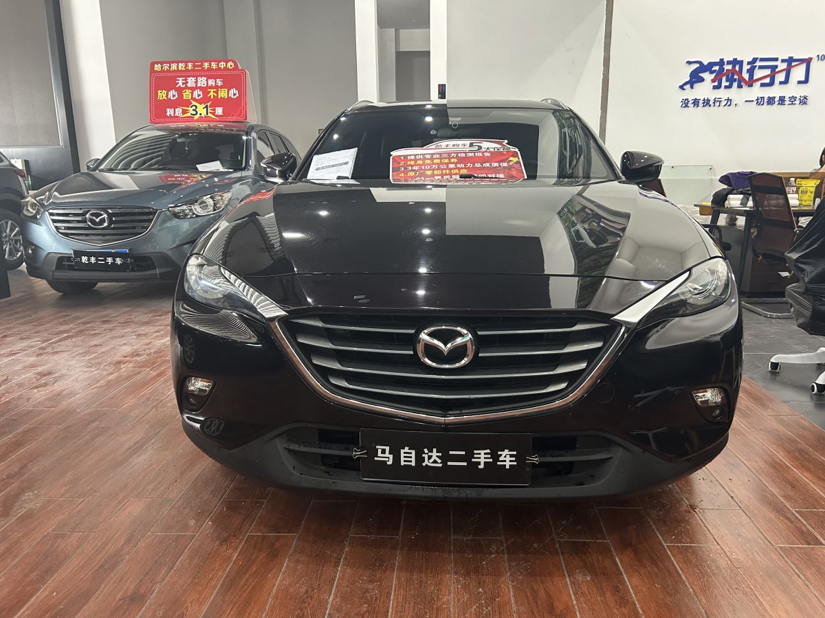 馬自達 CX-4  2016款 2.0L 自動兩驅(qū)藍天品位版圖片