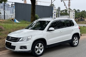 途观 大众 1.8TSI 自动四驱菁英版