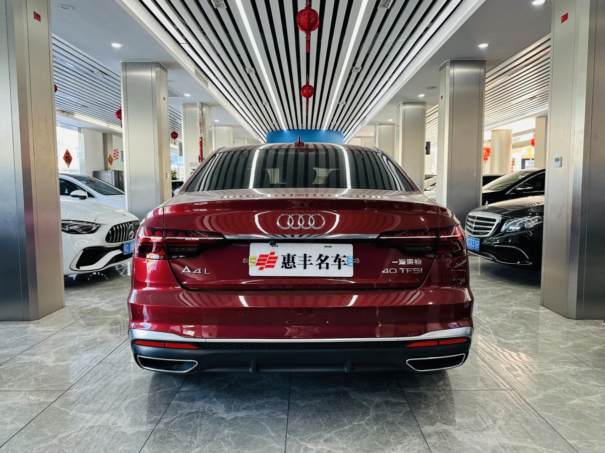 奧迪 奧迪A4L  2020款 40 TFSI 時尚動感型圖片