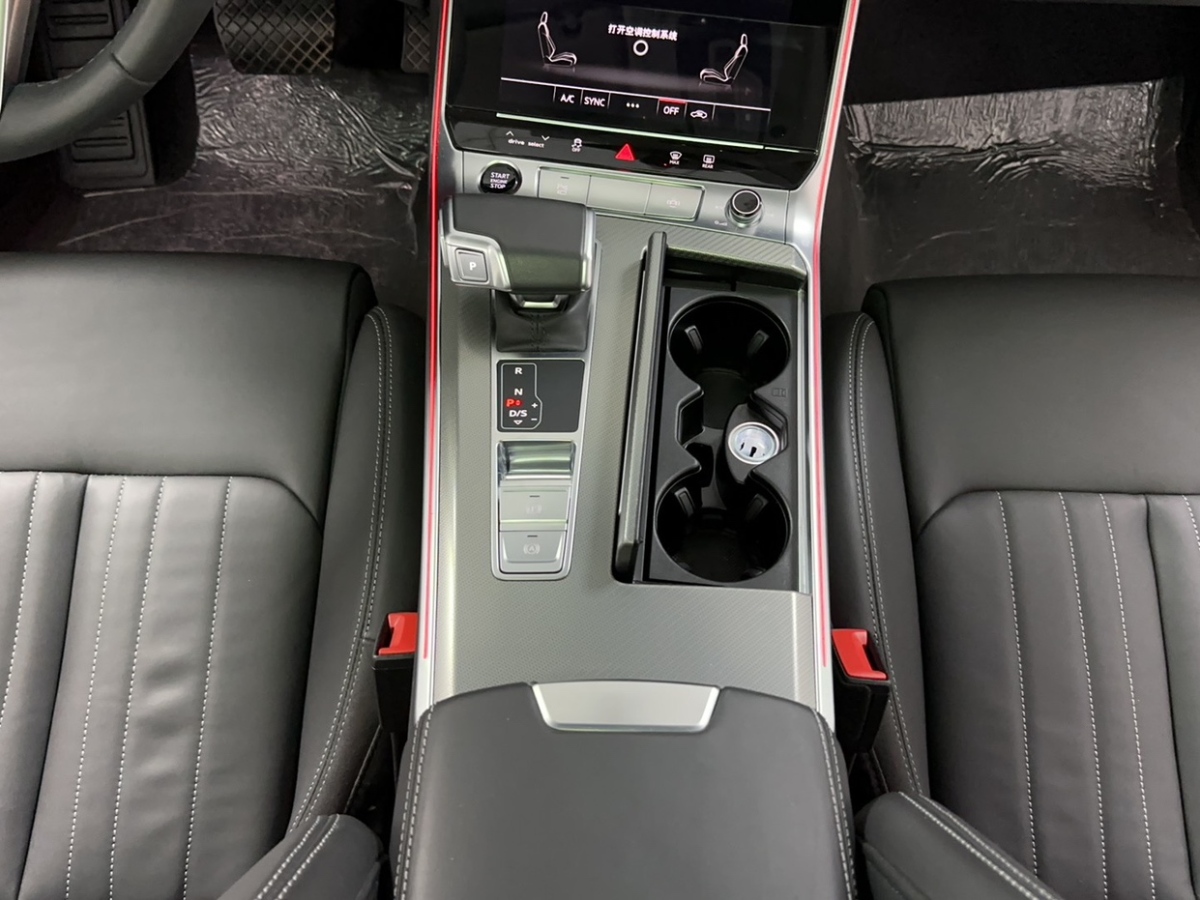 奧迪 奧迪A6L  2023款 改款 45 TFSI 臻選致雅型圖片