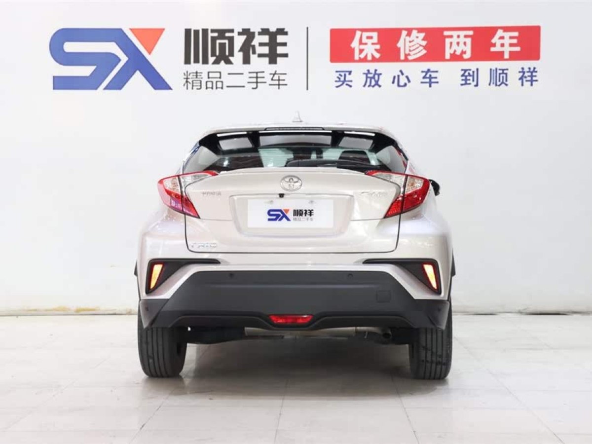 豐田 C-HR  2020款 2.0L 領(lǐng)先版圖片