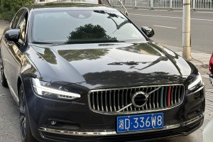 S90 沃尔沃 B5 智逸豪华版