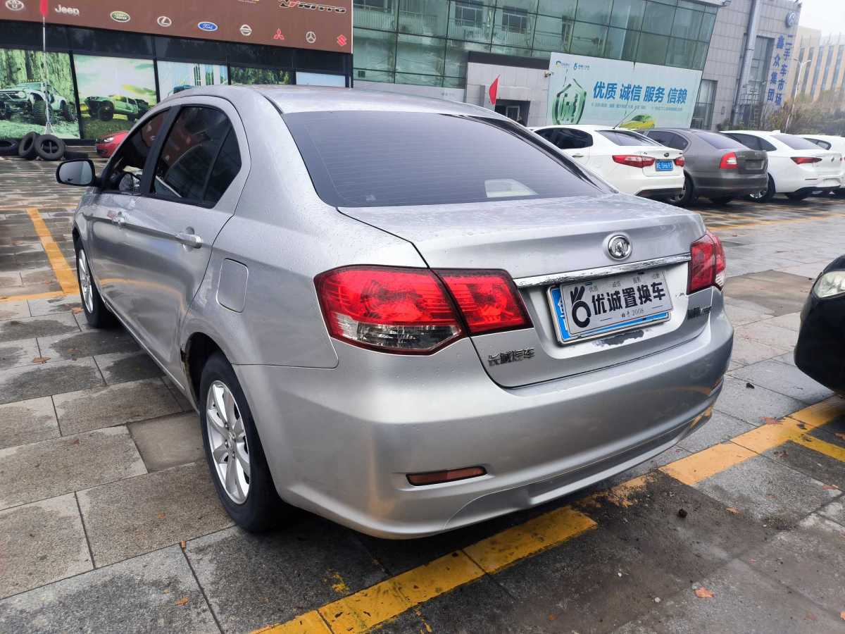 長(zhǎng)城 長(zhǎng)城C30  2016款 C30 1.5 豪華型圖片