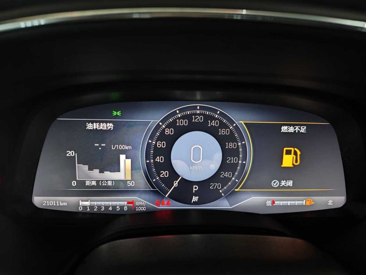 2023年5月凱迪拉克 CT5  2023款 28T 豪華型（標(biāo)準(zhǔn)版）