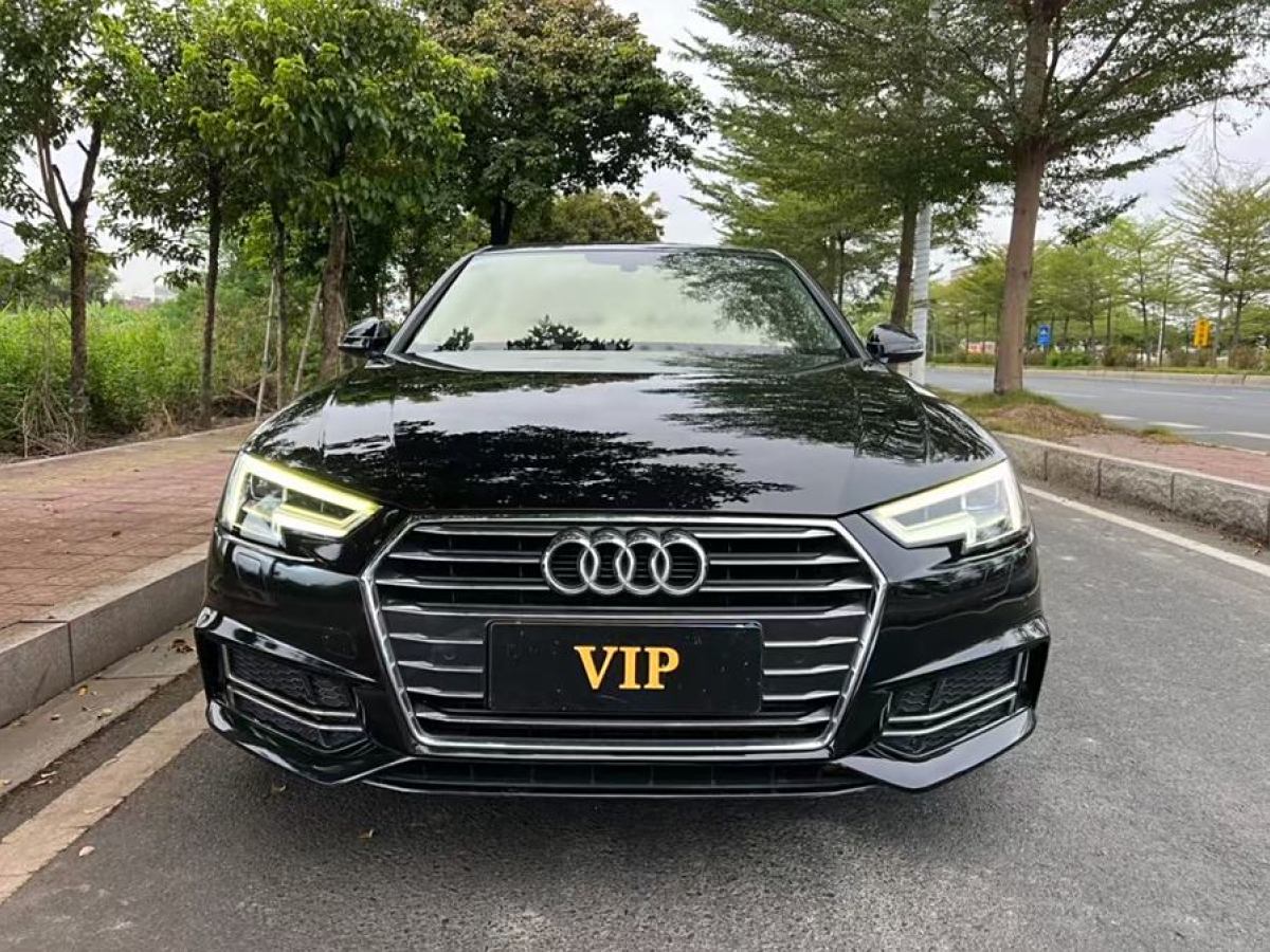 奧迪 奧迪A4L  2019款 40 TFSI 進(jìn)取型 國VI圖片