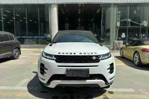 攬勝極光 路虎 249PS R-DYNAMIC SE 運(yùn)動(dòng)科技定制版