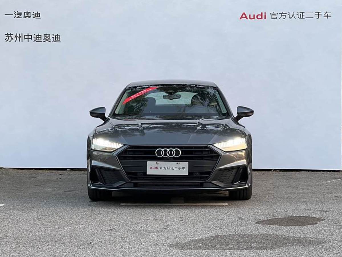 2023年9月奧迪 奧迪A7  2023款 45 TFSI 臻選型