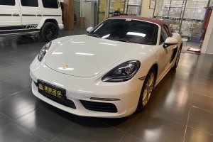 718 保時(shí)捷 Boxster 2.0T