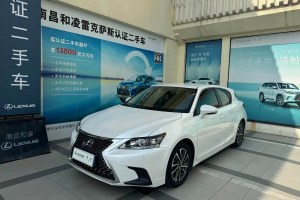 CT 雷克薩斯 CT200h 精英版 單色 國VI