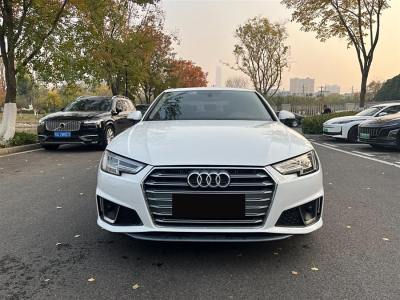 2019年11月 奧迪 奧迪A4L 40 TFSI 時(shí)尚型 國(guó)V圖片