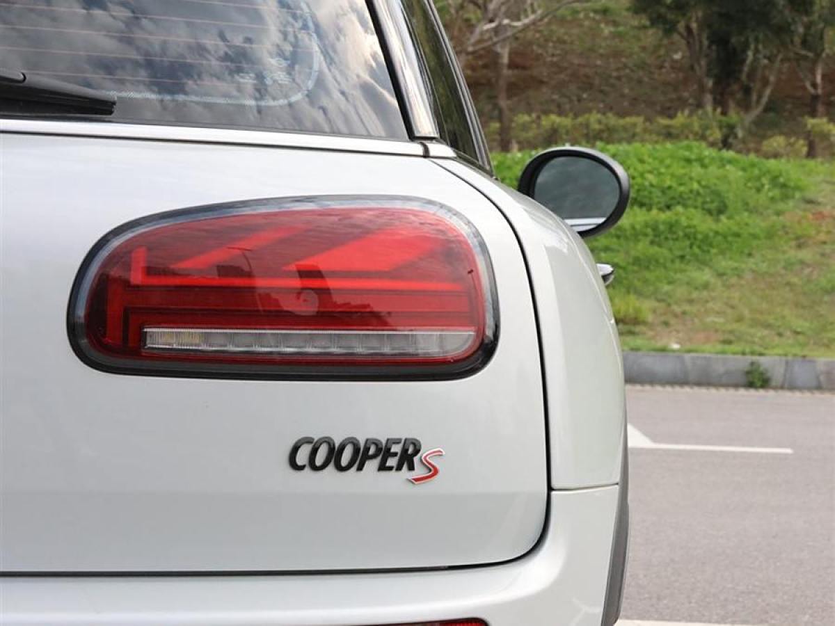 2022年10月MINI CLUBMAN  2023款 改款 2.0T COOPER S 鑒賞家