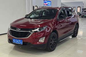 探界者 雪佛蘭 550T 自動(dòng)四驅(qū)拓界版