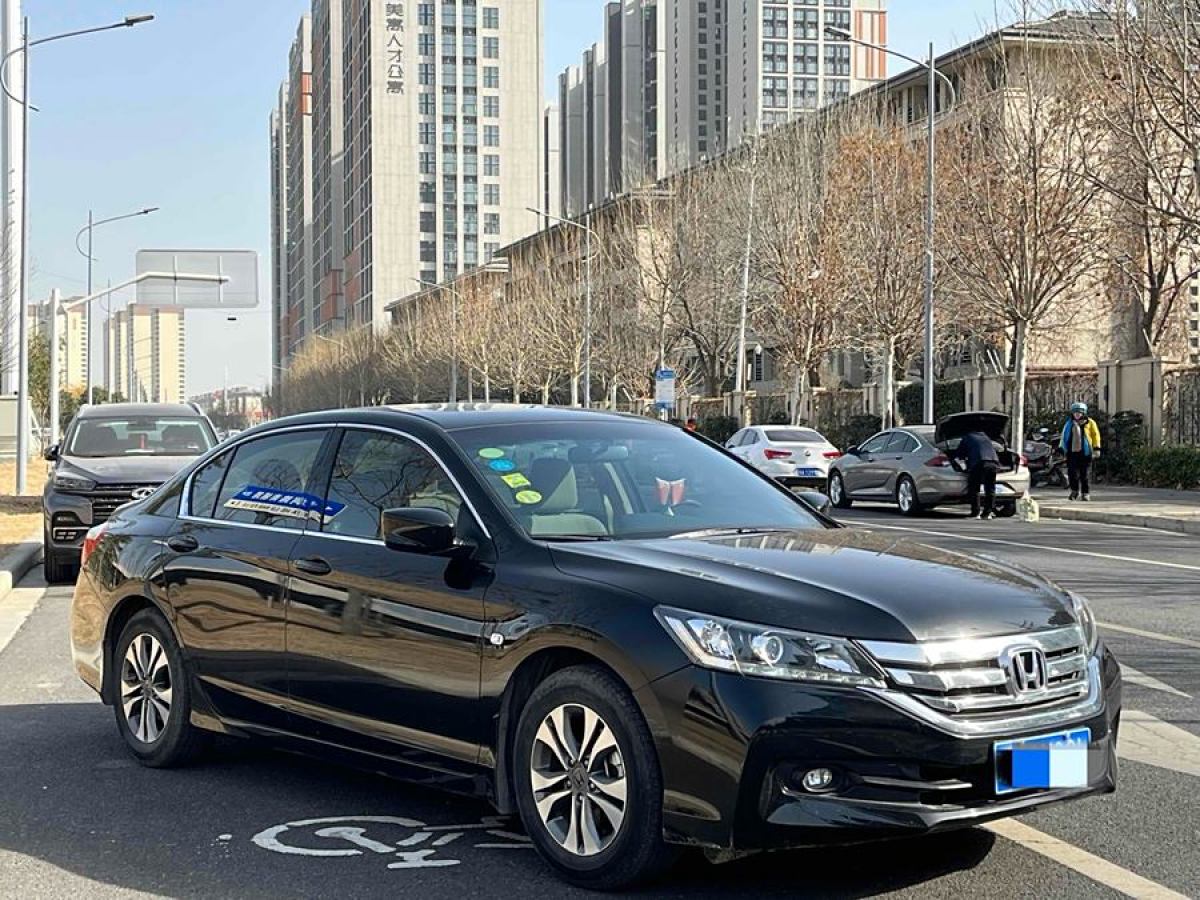 本田 雅閣  2015款 2.0L LX 舒適版圖片