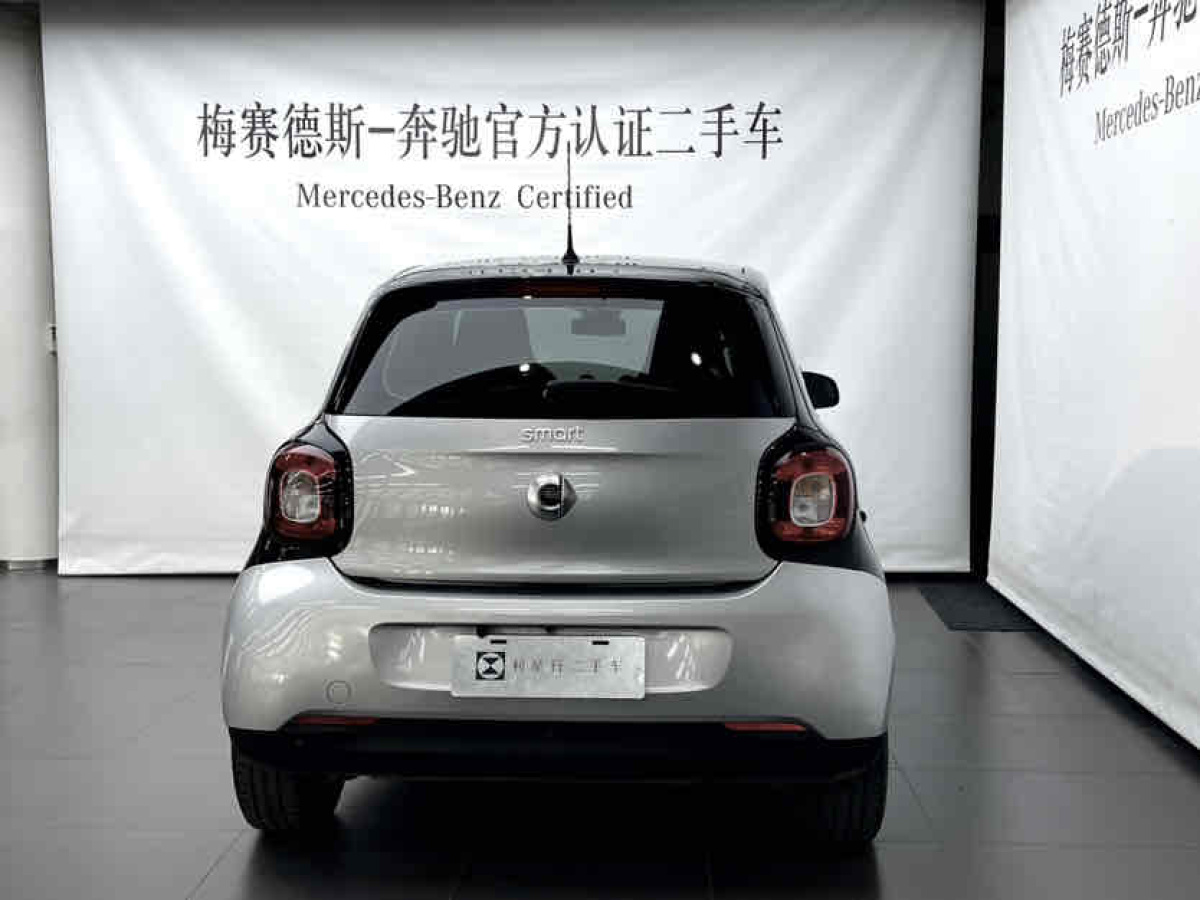 smart forfour  2016款 1.0L 52千瓦激情版圖片