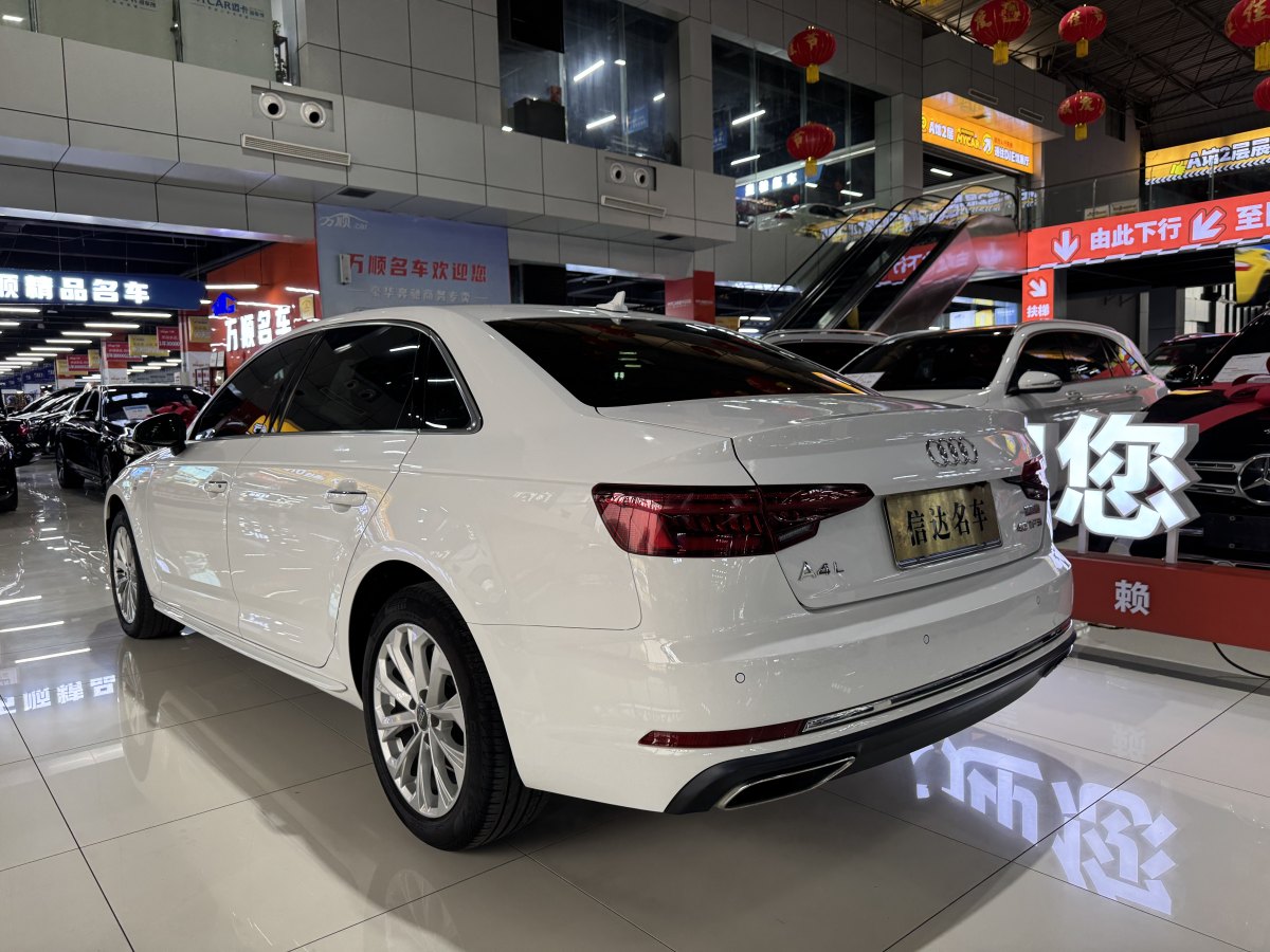 2020年1月奧迪 奧迪A4L  2019款 40 TFSI 進(jìn)取型 國V