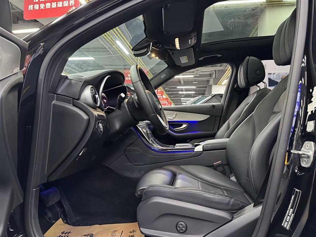 奔馳 奔馳GLC  2021款 GLC 260 L 4MATIC 動(dòng)感型圖片