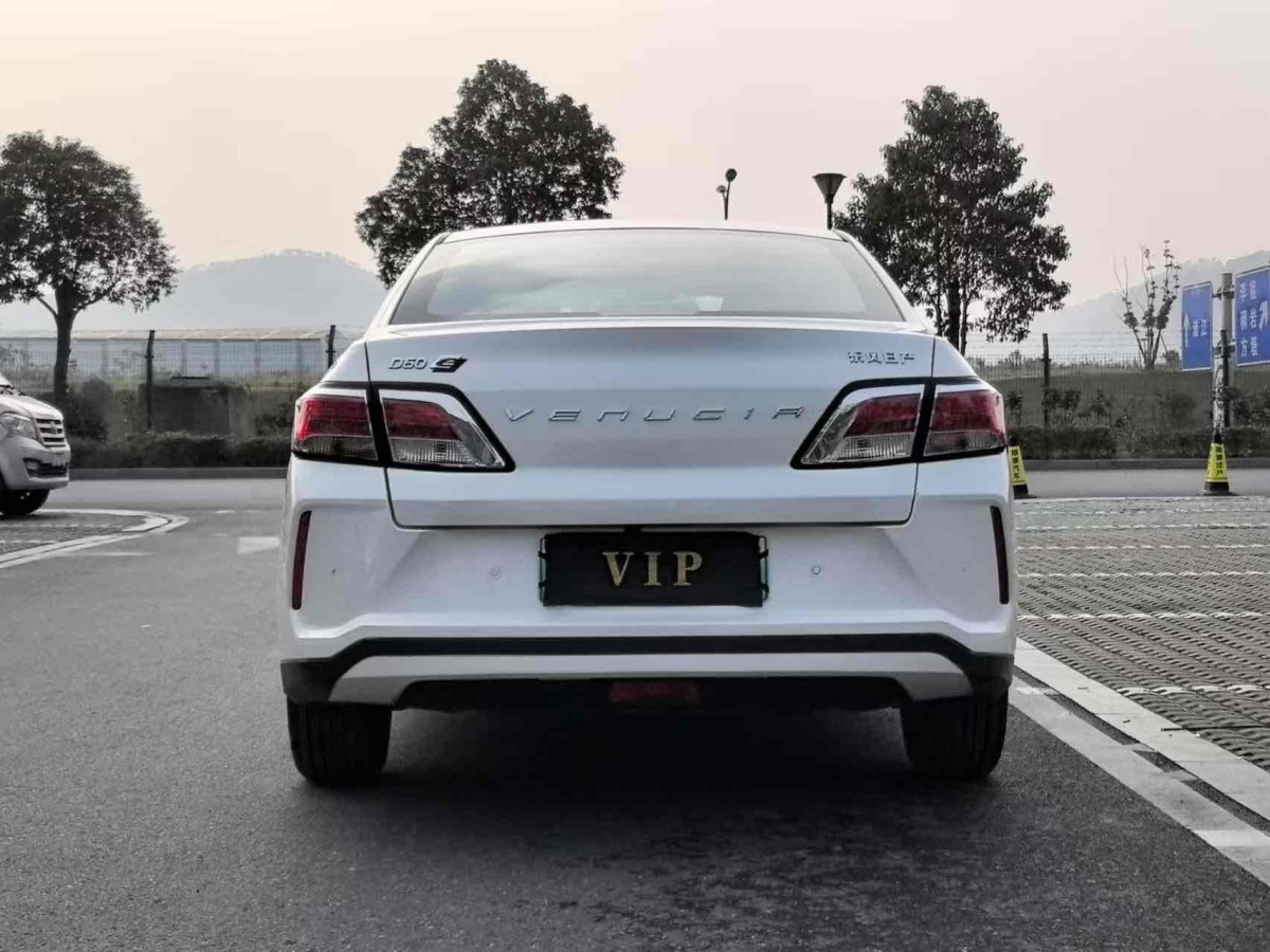 啟辰 D60EV  2020款 標(biāo)準(zhǔn)續(xù)航智行版圖片