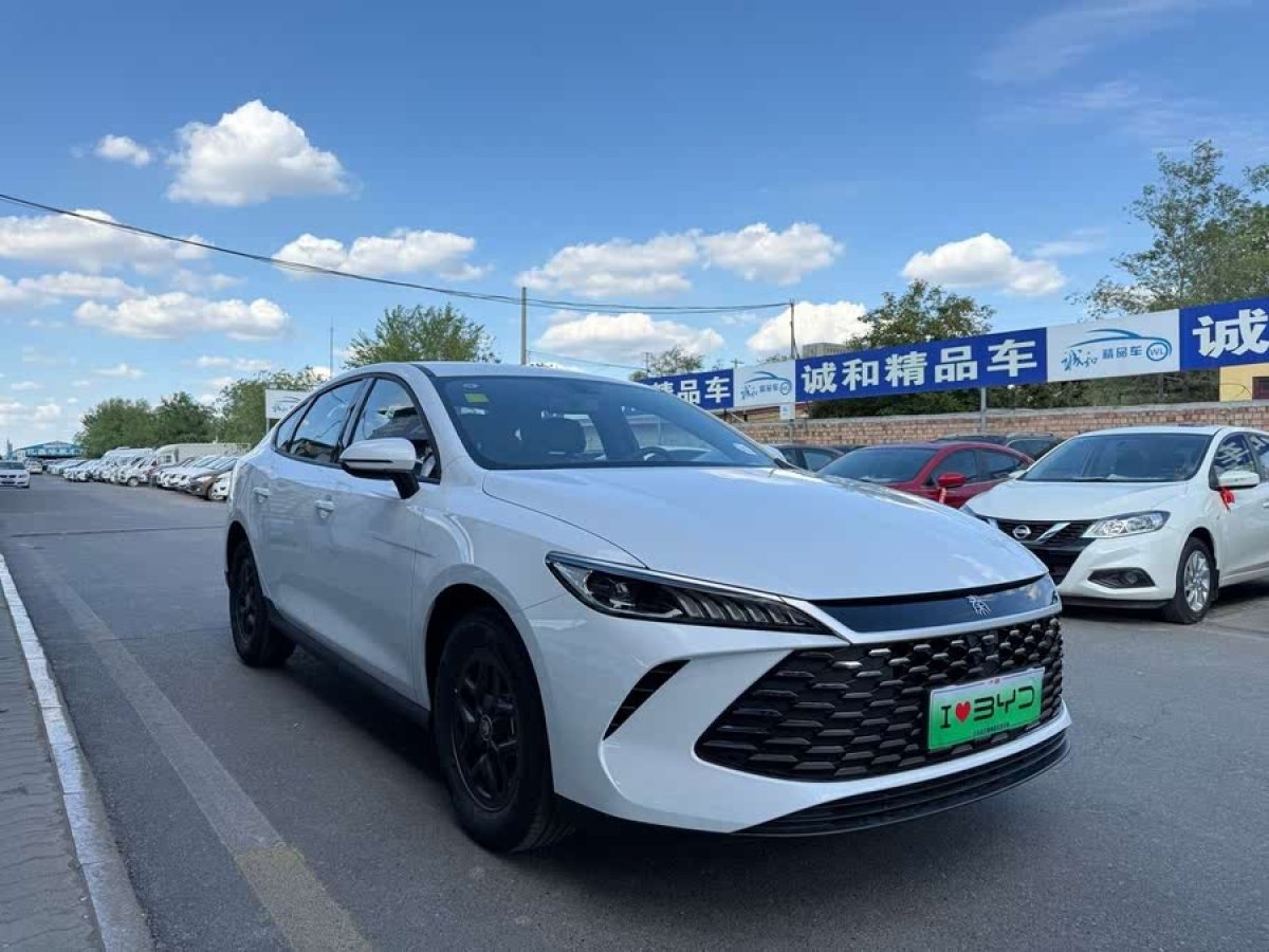 比亞迪 秦PLUS  2025款 DM-i 智駕版 55KM領(lǐng)先型圖片