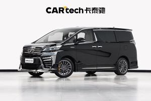 威尔法 丰田 双擎 2.5L HV尊贵版