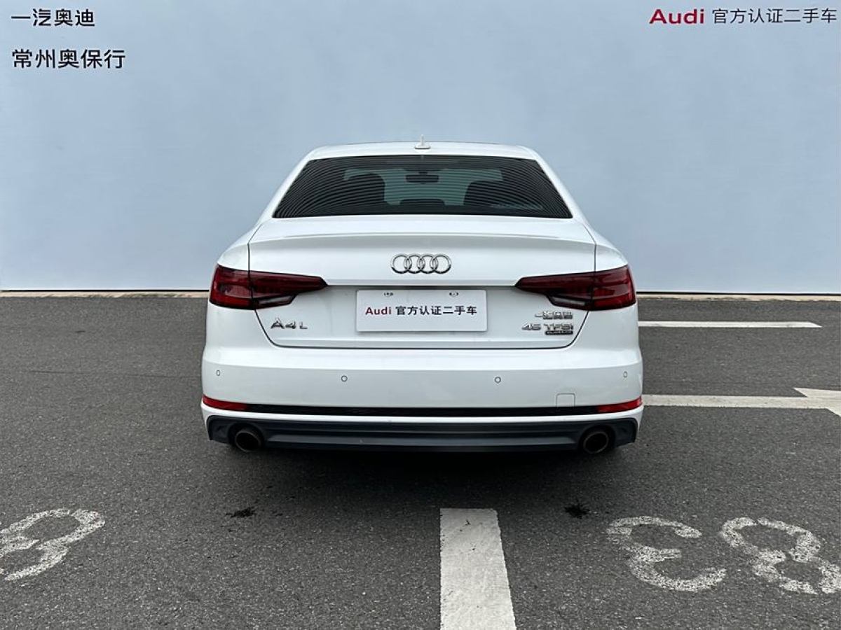 奧迪 奧迪A4L  2018款 30周年年型 45 TFSI quattro 個性運動版圖片