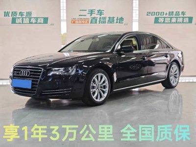 2011年11月 奧迪 奧迪A8(進口) A8L 3.0 TFSI quattro舒適型(213kW)圖片