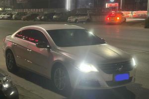 CC 大眾 1.8 TSI 尊貴版