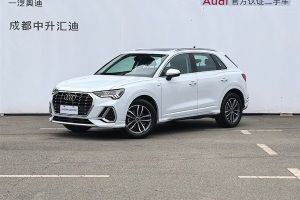 奧迪Q3 奧迪  35 TFSI 進(jìn)取動(dòng)感型
