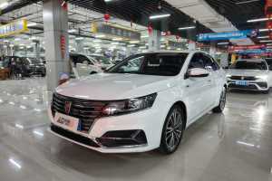 i6 榮威 PLUS 1.6L CVT 4G互聯(lián)榮耀豪華版