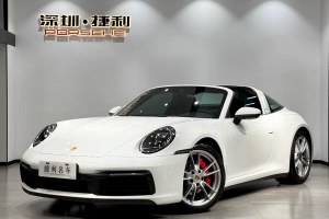 911 保時捷 Targa 4 3.0T